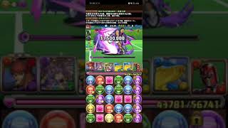 【#パズドラ 】テニスの王子さまコラボ3y全階層対応パーティー