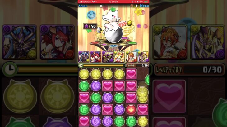 【パズドラ】第2回ガチャドラフィーバーW 今回楽だね😉