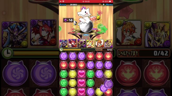 【パズドラ】第2回ガチャドラフィーバーWの立ち回り参考動画