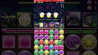 パズドラ　毎日ボスバトル　（+297）　ガブリエル　【4】