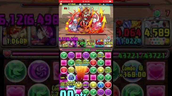 ランダン　絶エノク杯　168,306点　王冠圏内【ランキングダンジョン】【パズドラ】