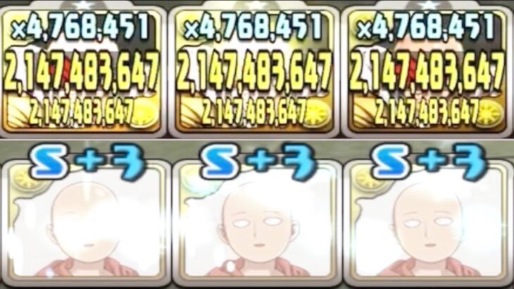 ✊👨‍🦲✊👨‍🦲✊👨‍🦲【パズドラ 百花繚乱３】