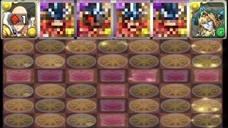 光ヘラに○○○詰めるとヤバい【パズドラ 百花繚乱３】