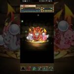 【パズドラ】ミニキャラシリーズガチャ【1連】