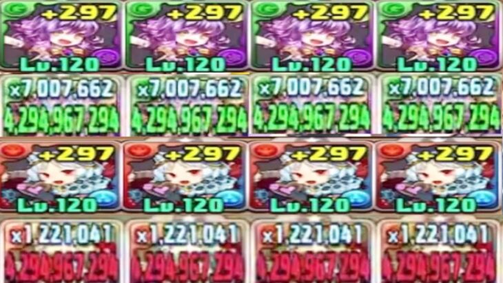 Lv.120の宝石娘×４＝ヤバい【パズドラ】