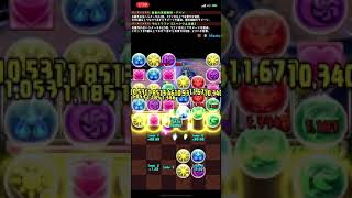 [パズドラ]俺の考えた最強パをみて笑