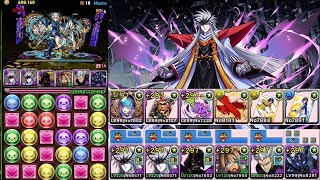 【パズドラ】四次元の探訪者　ミストパーン10分台【列強化編成】