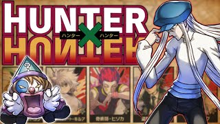 Hunter×Hunterガチャをコンプするまで引いたら地獄見ました。【パズドラ】