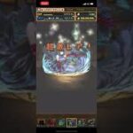 パズドラ　2022.4.20  動画視聴ガチャ③ 【#2256】