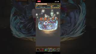 パズドラ　2022.4.20  動画視聴ガチャ③ 【#2256】