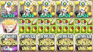 上鳴85億システムがヤバい【パズドラ 金玉】