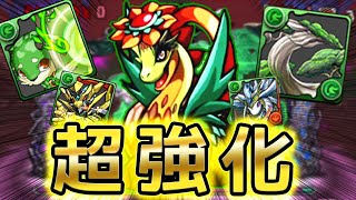 【パズドラガチャ縛り】僕たちこんなに強くなりました【ゆっくり実況】part.29