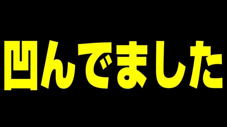 【パズドラ】休んでた間にあったこと配信【初コメ歓迎】