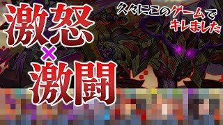 7月のゴッドフェスガチャ×5から出たキャラでチャレダン10に挑んだ結果！！【パズドラ】