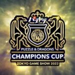 【開催予告】パズドラチャンピオンズカップ TOKYO GAME SHOW 2022