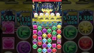 パズドラ　新ゲリラ　＋ポイントの楽園　閃光のタマゴやってみた