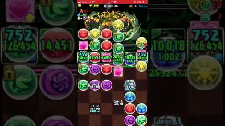 パズドラ　ランダン　10周年記念杯　更新