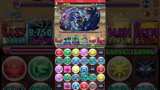 【パズドラ】ビッグマムの威国 &カイドウの雷鳴八卦のスキル演出が鳥肌級にかっこいい！カイドウが160億でビッグマムが100億で強すぎる！ワンピースコラボ！ #shorts