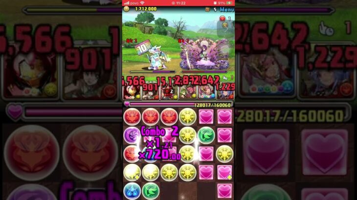 パズドラ　無料ガチャ　388日目　388Day