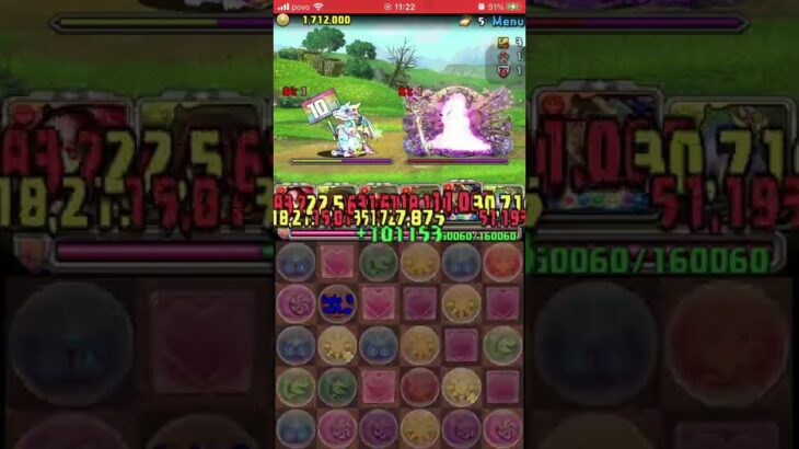 パズドラ　無料ガチャ　388日目　388Day