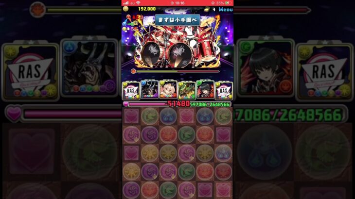 【パズドラ】ライブステージ壊滅級に挑んだらスキル演出&戦闘ボイス集が出て激アツ展開に！エグ可愛い！#shorts