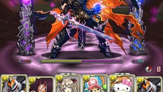 【新魔王チャレンジ】デイトナで超重力裏魔廊の支配者攻略【パズドラ】