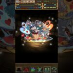 バレンタインガチャ【2022】×5【パズドラ 】#パズドラ #一粒万倍日