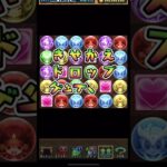 パズドラ　バレンタインデーガチャ　5連続！！