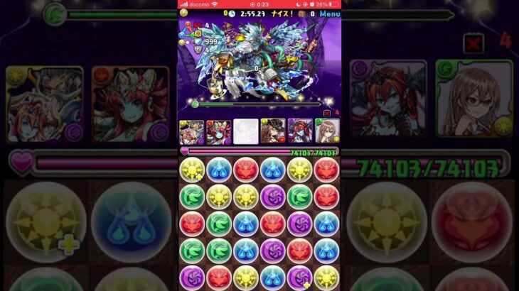 パズドラ　チャレンジダンジョン9　マルチ　グラビティ編成