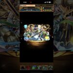 【パズドラ】３月パズドラパス　ゴッドフェスガチャLv５×５連