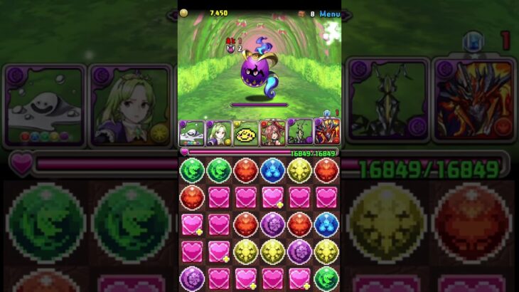 【パズドラ】無課金キャラだけでイースターエッグハント！周回