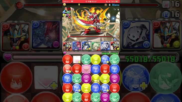 【オワドラ】最近のパズドラはユーザーのこと考えてないよね！！