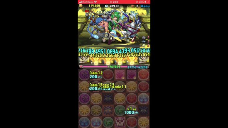 ランダンカンナ杯【138800】スピードAND加点パズルで！！