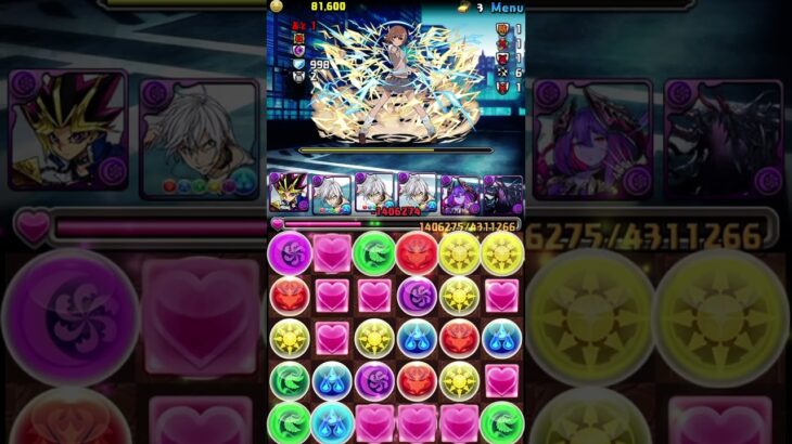 【パズドラ】アクセラレータ降臨3枚抜き遊戯ハデドラ