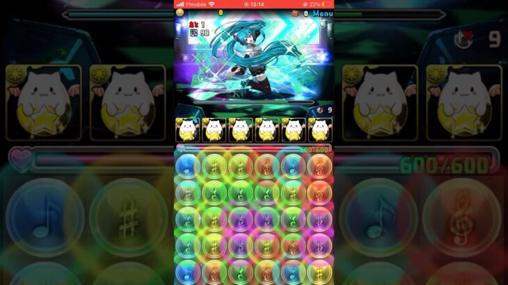 【パズドラ】「初音ミク」称号チャレンジ Day1