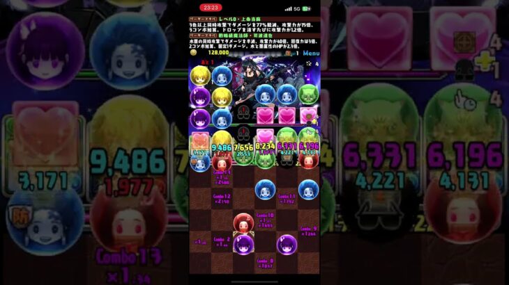 【パズドラ】星6以上確定ガチャゲットチャンス！電撃文庫コラボでクリア！