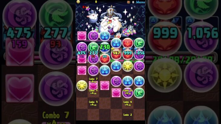 APC パズドラ　ガチャ禁+α Part30