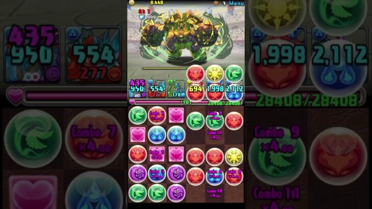 APC パズドラ　ガチャ禁+α Part32