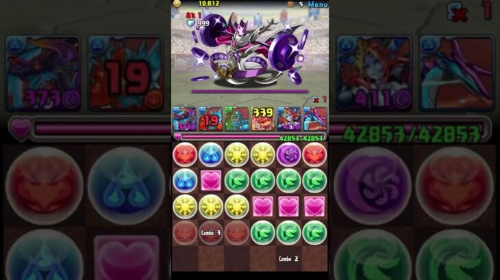 APC パズドラ　ガチャ禁+α Part34