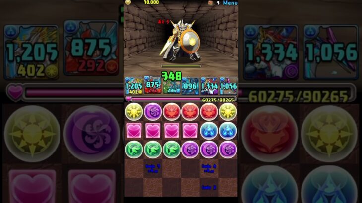 APC パズドラ　ガチャ禁+α Part35