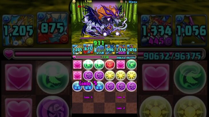 APC パズドラ　ガチャ禁+α Part44