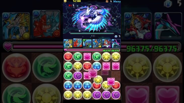 APC パズドラ　ガチャ禁+α Part46