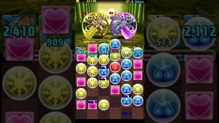 APC パズドラ　ガチャ禁+α Part47