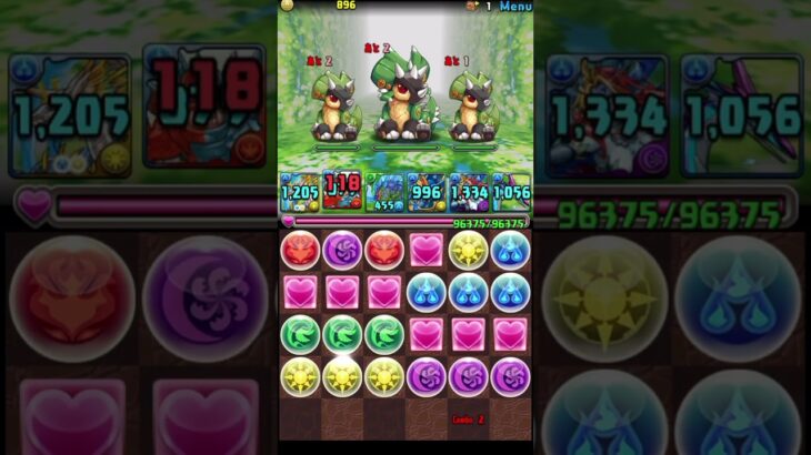 APC パズドラ　ガチャ禁+α Part49