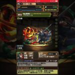 【パズドラ】【FF】金が強かった時代を思い出すわww #shorts