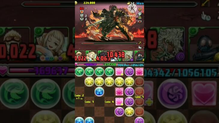 【パズドラ】今さらだけどシドハイウインドーを取りに行ってきた#shorts