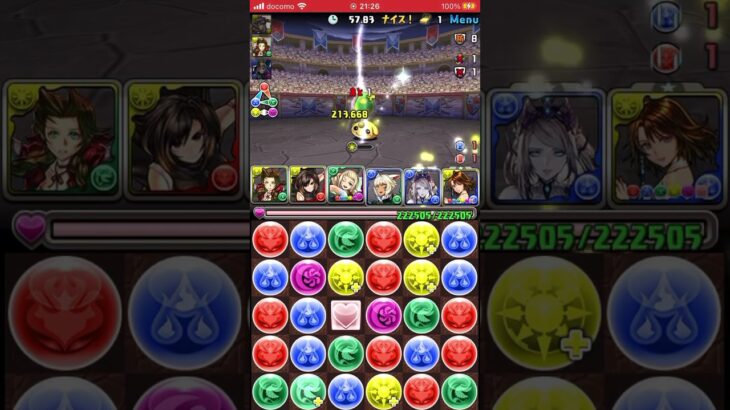 【パズドラ】はいっ！じゃあ、笑顔の練習！(殴‪💢