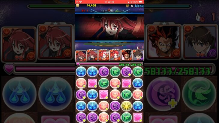 【パズドラ】オーケストラにうるさいって連呼すな