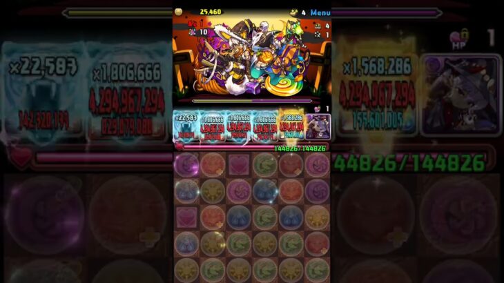 【パズドラ攻略】まだ間に合う！？ハロウィンダンジョン上級ヴェロヴェロ周回モンポ回収 #パズドラ #パズドラ周回 #パズドラ実況 #パズドラvlog #パズドラ11周年