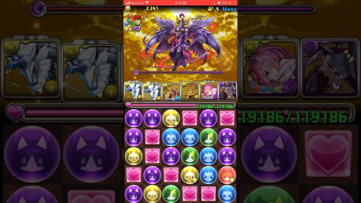 【パズドラ】ファイナルファンタジーコラボ　ダンジョン1 高速でクリア！！